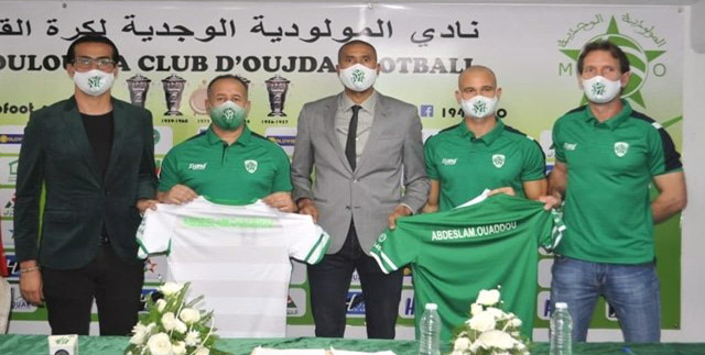 Botola Pro / D1 : Abdeslam Ouaddou, nouveau coach du Mouloudia