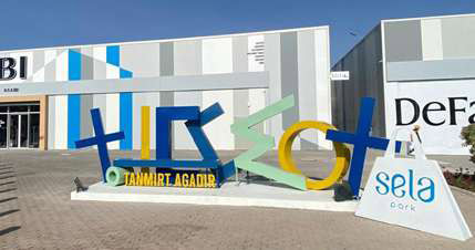 Agadir : Inauguration du 5ème Sela Park