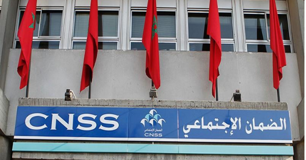 Détournement de fonds CNSS : Les accusés condamnés à rembourser 31,9 milliards dhs Détournement de fonds CNSS : Les accusés condamnés à rembourser 31,9 milliards dhs