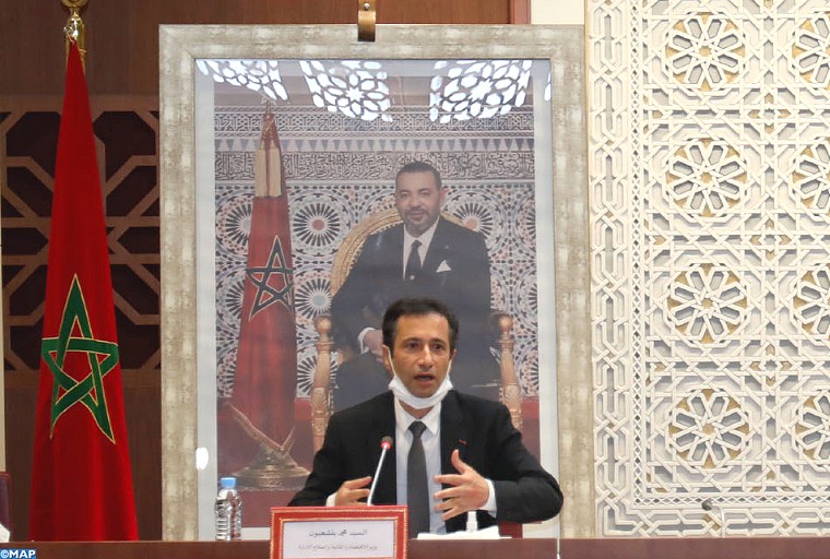 PLF 2021 : Mohammed Benchaâboun s’explique face aux députés