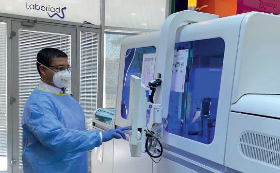 Jalil El Attar : « C’est une injustice envers un laboratoire en première ligne contre la pandémie » Jalil El Attar : « C’est une injustice envers un laboratoire en première ligne contre la pandémie »