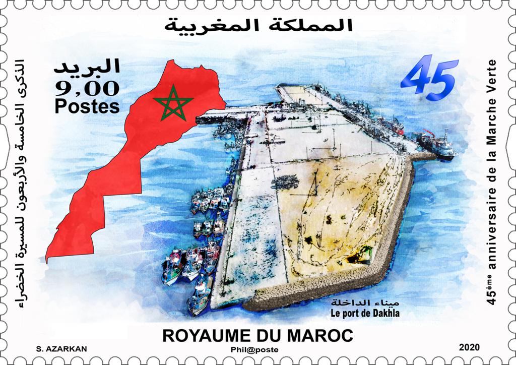 Barid Al-Maghrib: lancement d’un timbre-poste commémorant la Marche Verte Barid Al-Maghrib: lancement d’un timbre-poste commémorant la Marche Verte