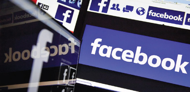 Facebook : Suppression massive de réseaux extrémistes
