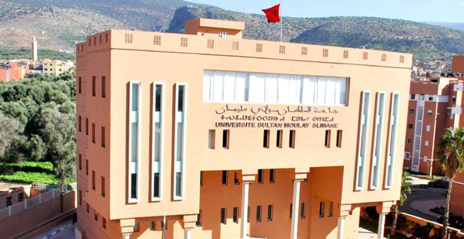 Béni Mellal-Khénifra : La culture, composante de l’action institutionnelle et du développement Béni Mellal-Khénifra : La culture, composante de l’action institutionnelle et du développement