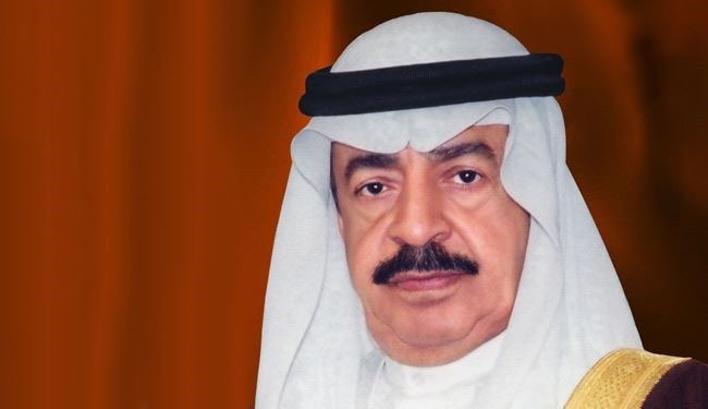 Décès du Premier ministre de Bahreïn SAR le prince Khalifa ben Salmane Al Khalifa Décès du Premier ministre de Bahreïn SAR le prince Khalifa ben Salmane Al Khalifa