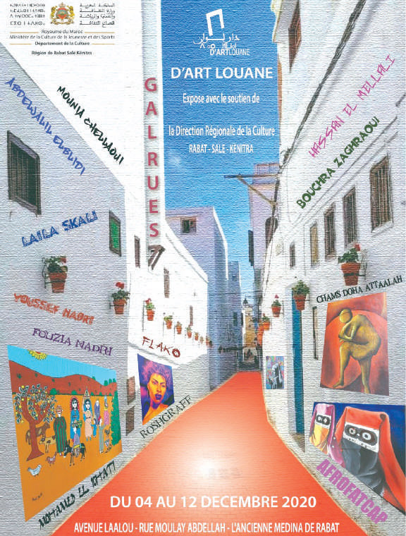 Rabat : Gal’Rue, une exposition en espace ouvert dans la capitale