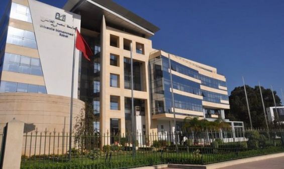 Université Mohammed V de Rabat : Une nouvelle clinique juridique à la FSJES-Souissi