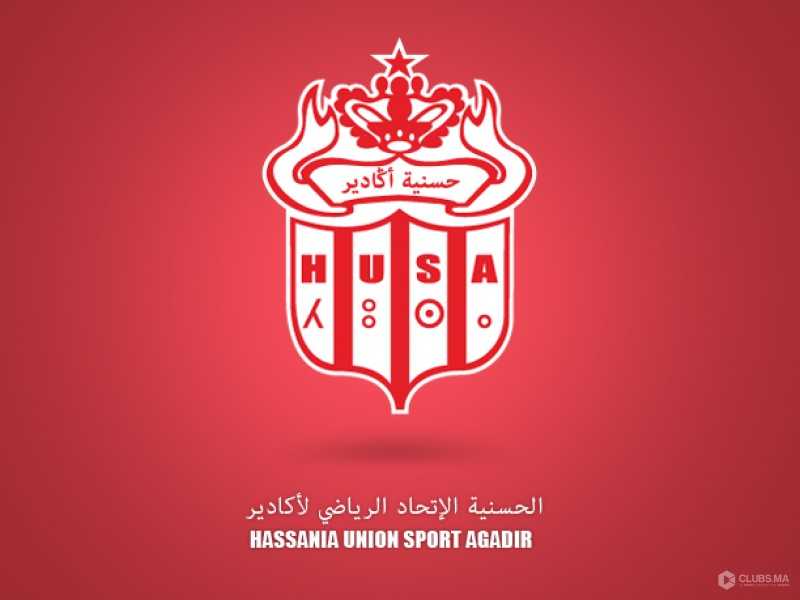 Football/ Le Hassania d'Agadir tient ses Assemblée Générale le 15 décembre