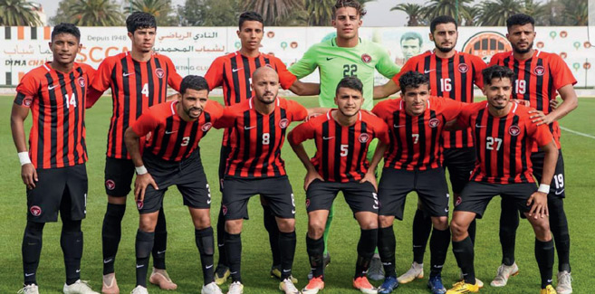 Botola Pro D1 (2020-2021) : Le Chabab Mohammédia affiche de grandes ambitions parmi l'Elite