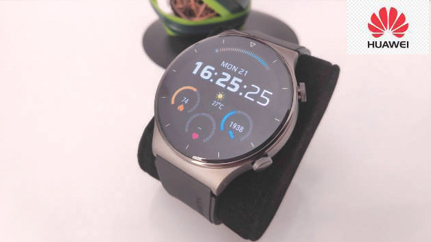 Montres : Huawei se paie le luxe avec la Smartwatch GT2 Pro