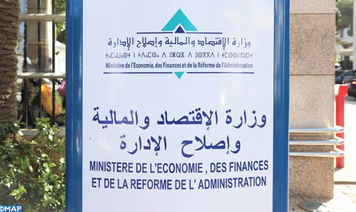 Déficit budgétaire de 59,2 MMDH à fin novembre, une aggravation de 8,8 MMDH Déficit budgétaire de 59,2 MMDH à fin novembre, une aggravation de 8,8 MMDH