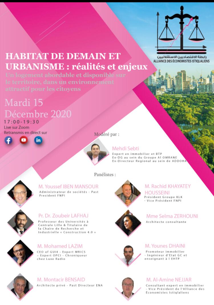 L'AEI organise un webinaire sur l'habitat de demain et l'urbanisme  L'AEI organise un webinaire sur l'habitat de demain et l'urbanisme