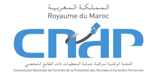 La CNDP publie une délibération régissant l'analyse d’impact relative à la protection des données