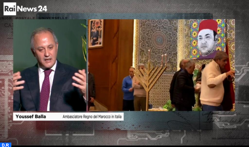 Youssef Balla : le Maroc a toujours joué un "rôle central" dans le processus de paix au Moyen-Orient Youssef Balla : le Maroc a toujours joué un "rôle central" dans le processus de paix au Moyen-Orient