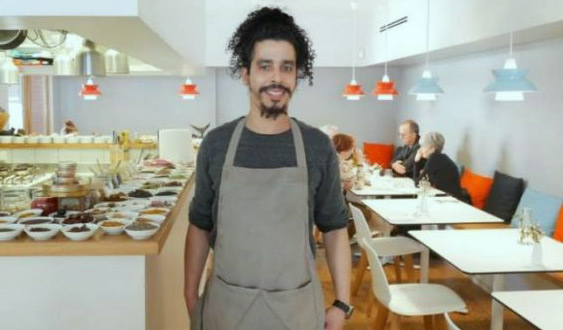 Hamid Miss Hamid Miss