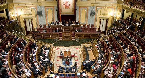 Sebta et Melilia : l’Espagne refuse l’enseignement de la « Darija » dans les écoles Sebta et Melilia : l’Espagne refuse l’enseignement de la « Darija » dans les écoles