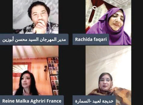 Festival Transes Casa : Une édition virtuelle pour préserver l’esprit Ghiwani