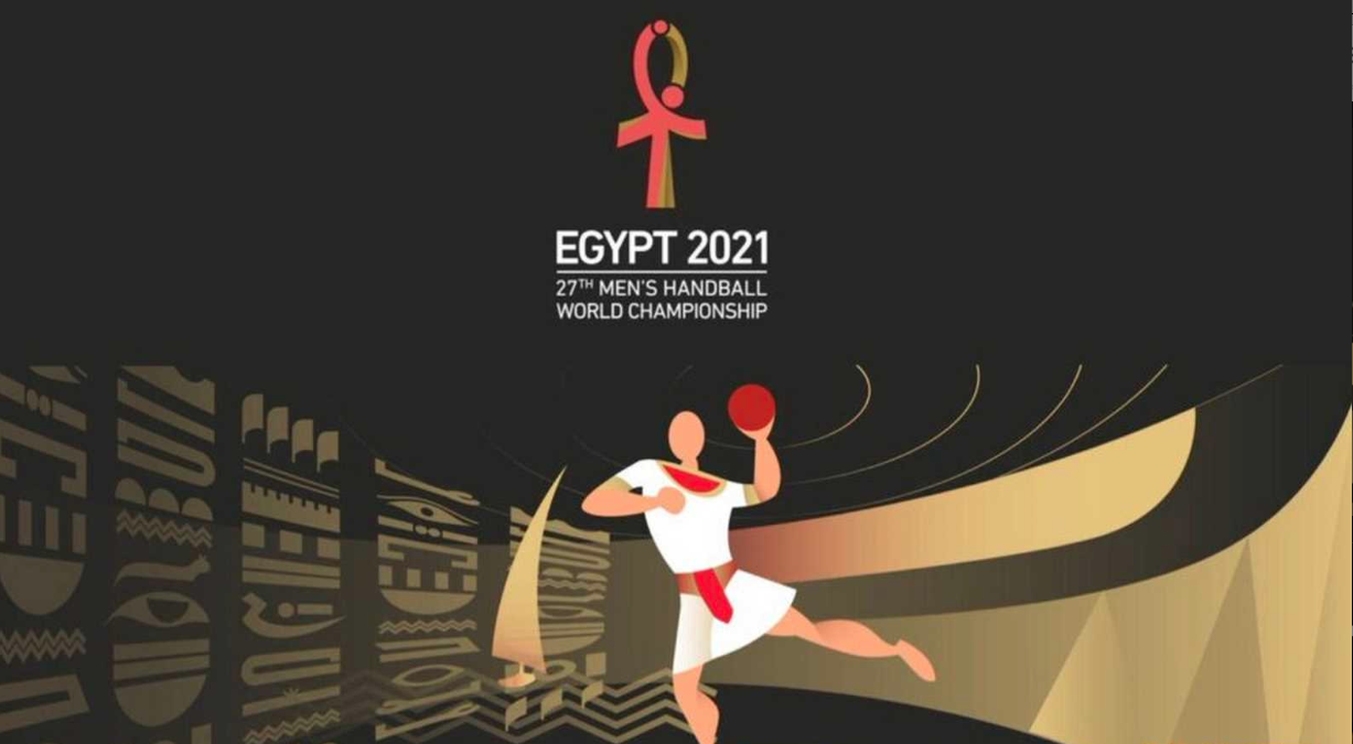 Championnat du Monde du Handball (Egypte-Janvier 2021) : Il n'y aura pas de report selon le ministre égyptien de la Jeunesse et du Sport
