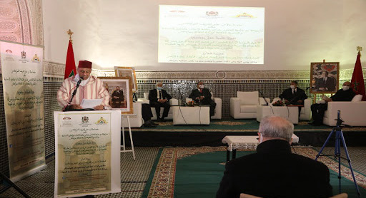 Marrakech / Conférence : «Imarat Al-Mouminine» et l’ancrage des valeurs Marrakech / Conférence : «Imarat Al-Mouminine» et l’ancrage des valeurs