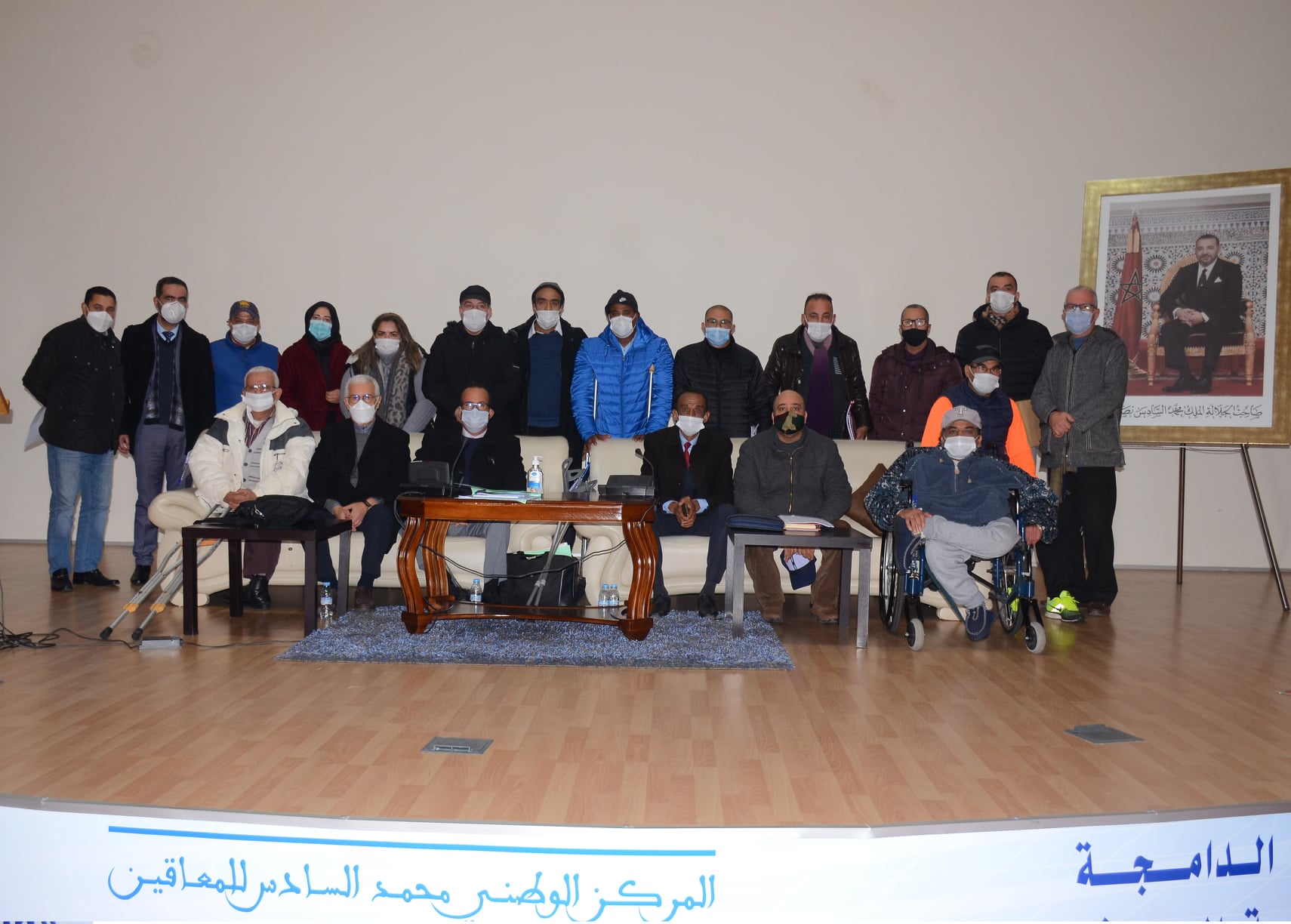 Fédération Royale Marocaine des Sports pour Personnes en Situation de Handicap : Création des Ligues régionales Rabat-Salé et Tanger-Tétouan-Hoceima