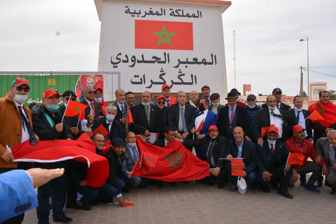 Photos Nidal
