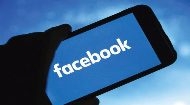 Réseaux sociaux : Une page Facebook gagne un procès