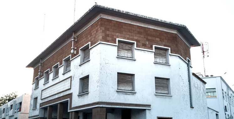 Agadir : Lancement de la réhabilitation de l'ancien siège de Bank Al-Maghrib en Musée de la mémoire de la ville Agadir : Lancement de la réhabilitation de l'ancien siège de Bank Al-Maghrib en Musée de la mémoire de la ville