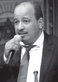 Ennâm Mayara Ennâm Mayara