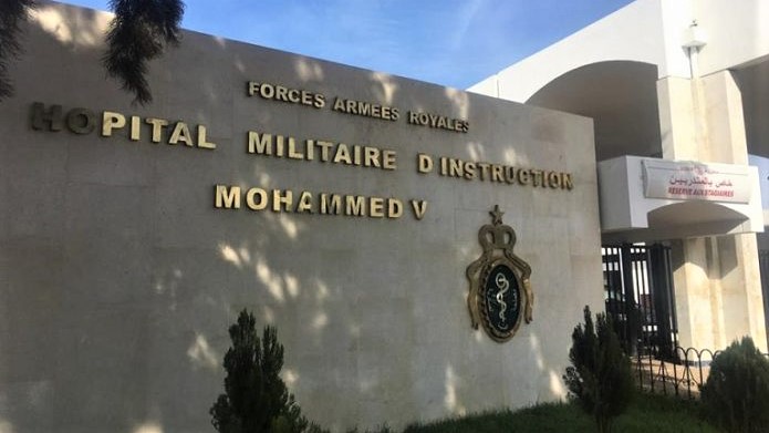 L'Hôpital militaire d'instruction Mohammed V participe à une tournée mondiale de chirurgie holographique L'Hôpital militaire d'instruction Mohammed V participe à une tournée mondiale de chirurgie holographique
