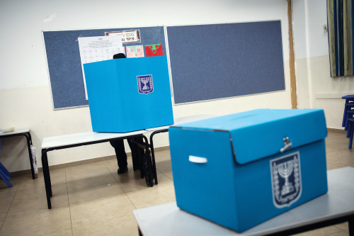 Des bureaux de vote au Maroc pour les élections à la Knesset