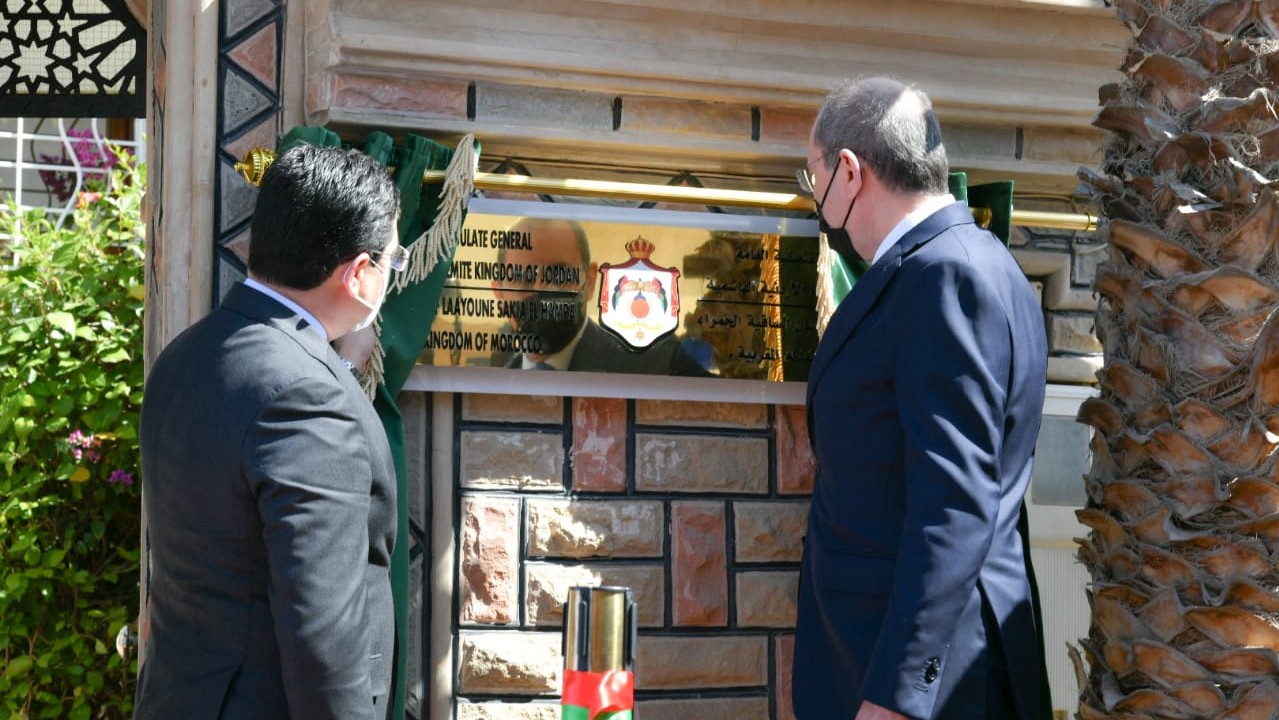 ​La Jordanie ouvre son Consulat général à Laâyoune (images)