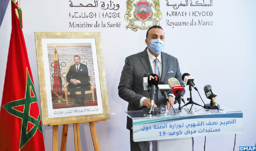 Vaccination : Le Maroc premier pays africain mais plus de vigilance s’impose