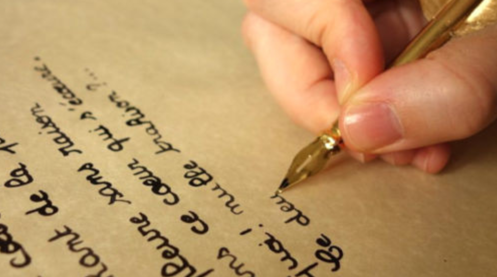 Poètes et éditeurs marocains, encore un effort pour mériter le droit à la poésie ! Poètes et éditeurs marocains, encore un effort pour mériter le droit à la poésie !