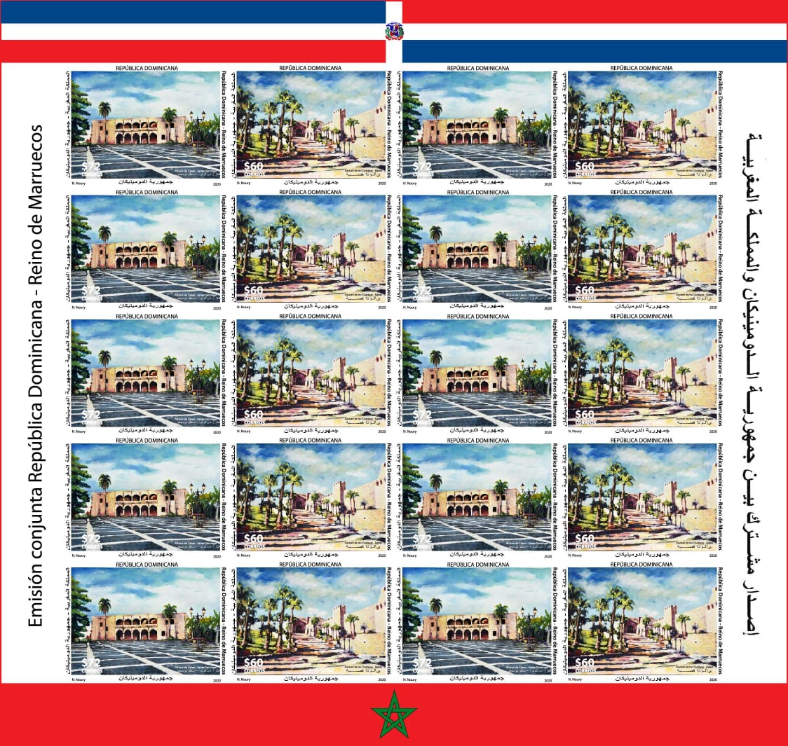 Lancement de timbres commémorant les 60 ans des relations entre le Maroc et la République Dominicaine Lancement de timbres commémorant les 60 ans des relations entre le Maroc et la République Dominicaine