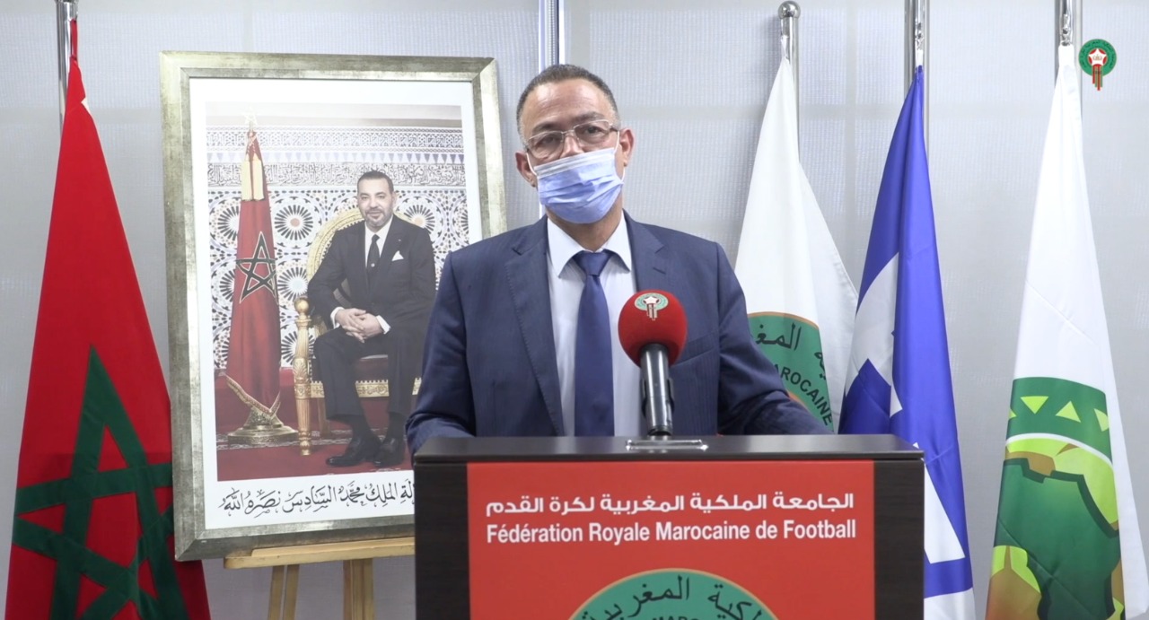 Réunion du Comité exécutif de la FRMF :  Vers un amendement légalisant un 3ème mandat du président Lekjaâ Réunion du Comité exécutif de la FRMF :  Vers un amendement légalisant un 3ème mandat du président Lekjaâ