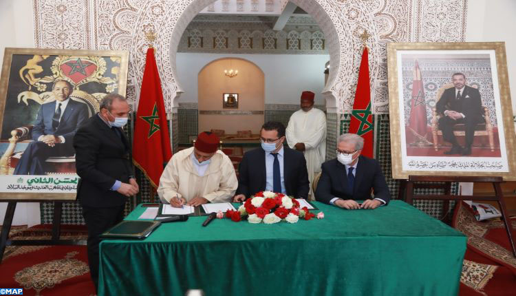 Une convention de partenariat pour l’histoire et la civilisation marocaines sous le règne de la Dynastie Alaouite