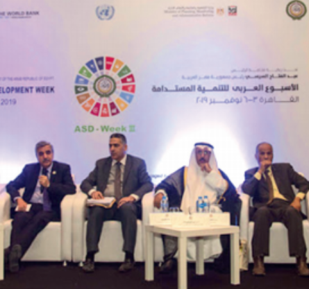 Développement durable: L'expérience du Maroc mise en exergue à Abu Dhabi