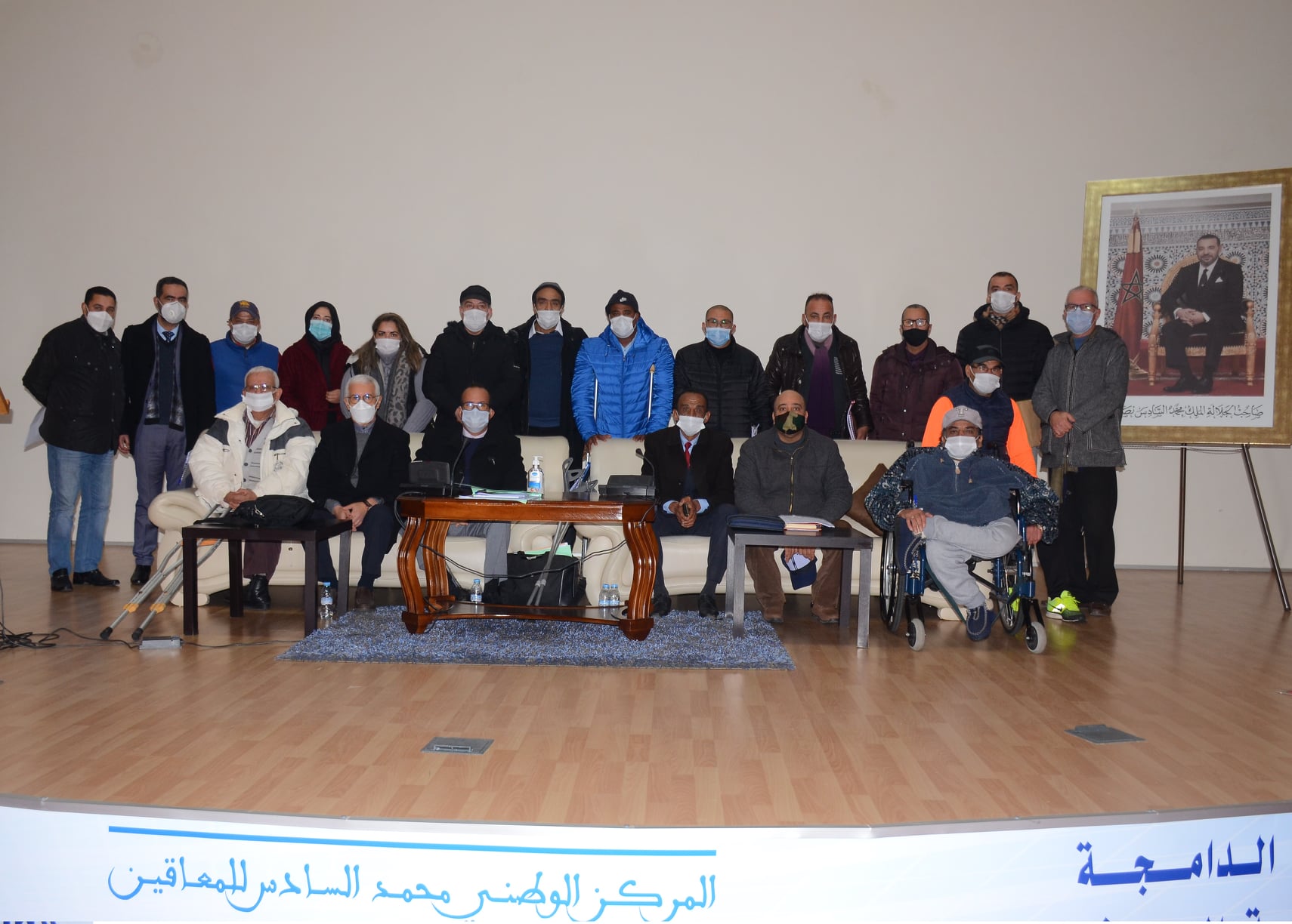 Handisport : Ce samedi 10 avril, Assemblées générales de la FRMSPSH