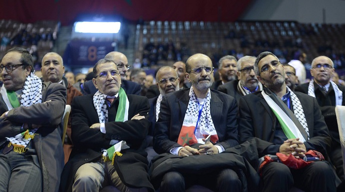 Quotient électoral : le PJD déplore la décision de la Cour constitutionnelle Quotient électoral : le PJD déplore la décision de la Cour constitutionnelle