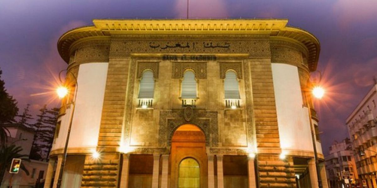 Bank AlMaghrib lance le service de centralisation des chèques irréguliers Bank AlMaghrib lance le service de centralisation des chèques irréguliers