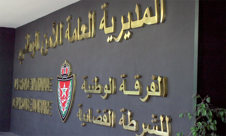 La DGSN sanctionne 38 fonctionnaires de police pour fraude La DGSN sanctionne 38 fonctionnaires de police pour fraude