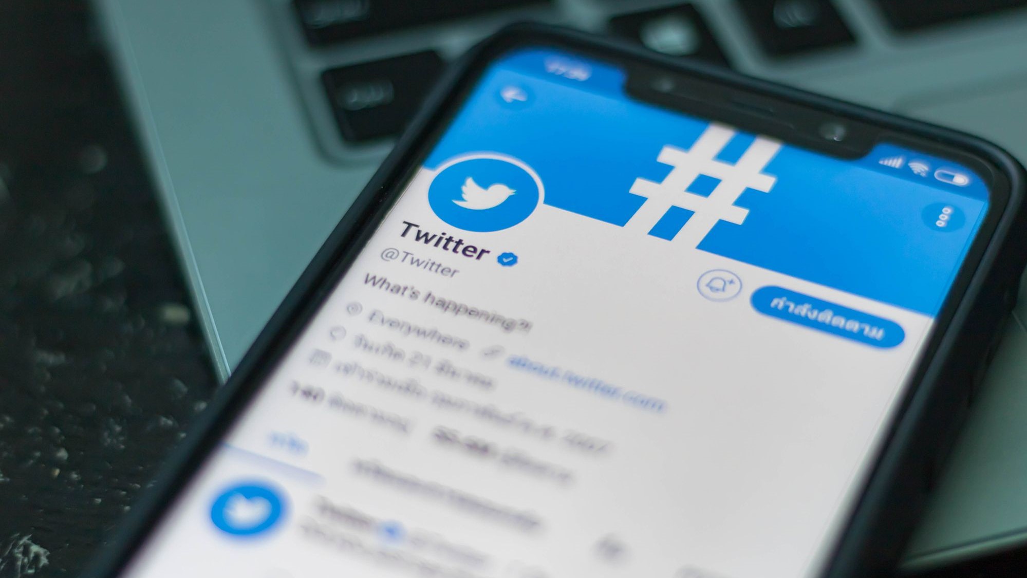 Twitter : Vers une intelligence artificielle plus éthique