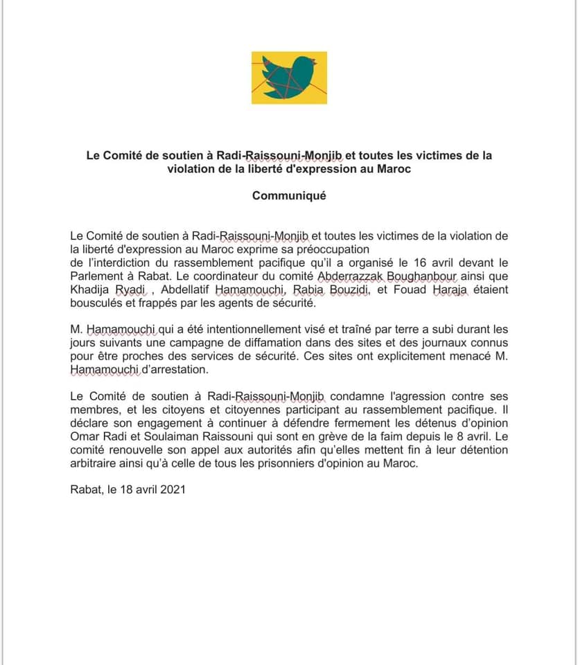 Le Comité de soutien de Raissouni, Radi, et Monjib, dénonce la dispersion de son sit-in
