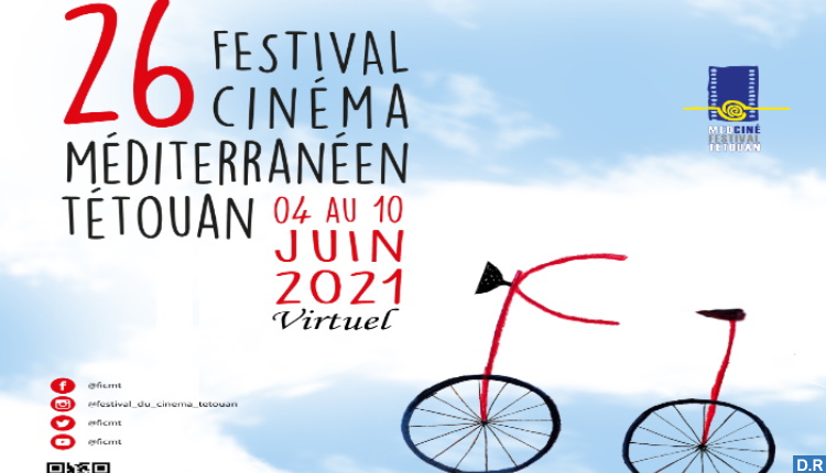 Festival du cinéma méditerranéen de Tétouan : 9 longs métrages et 6 documentaires entrent en lice