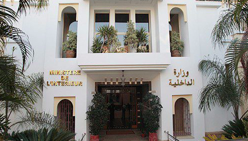 Ministère de l'Intérieur : un individu en uniforme de service agresse une personne Ministère de l'Intérieur : un individu en uniforme de service agresse une personne