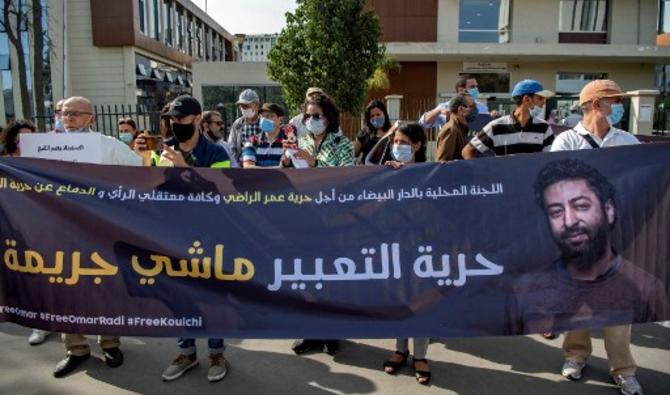 Casablanca : les autorités dispersent un sit-in de "solidarité" avec Omar Radi