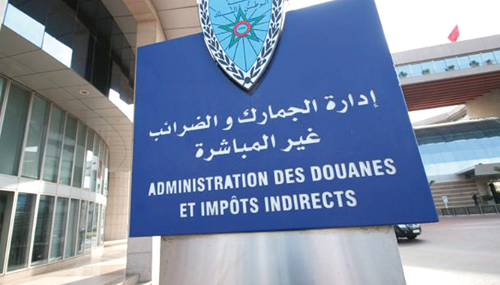 ADII : Net recul des recettes douanières l’an dernier