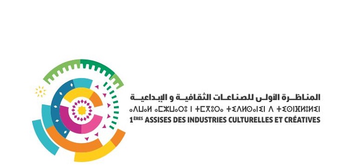 En marge du webinaire de l’Alliance des Economistes Istiqlaliens: Faire de l’acte culturel et créatif, un acte économique En marge du webinaire de l’Alliance des Economistes Istiqlaliens: Faire de l’acte culturel et créatif, un acte économique