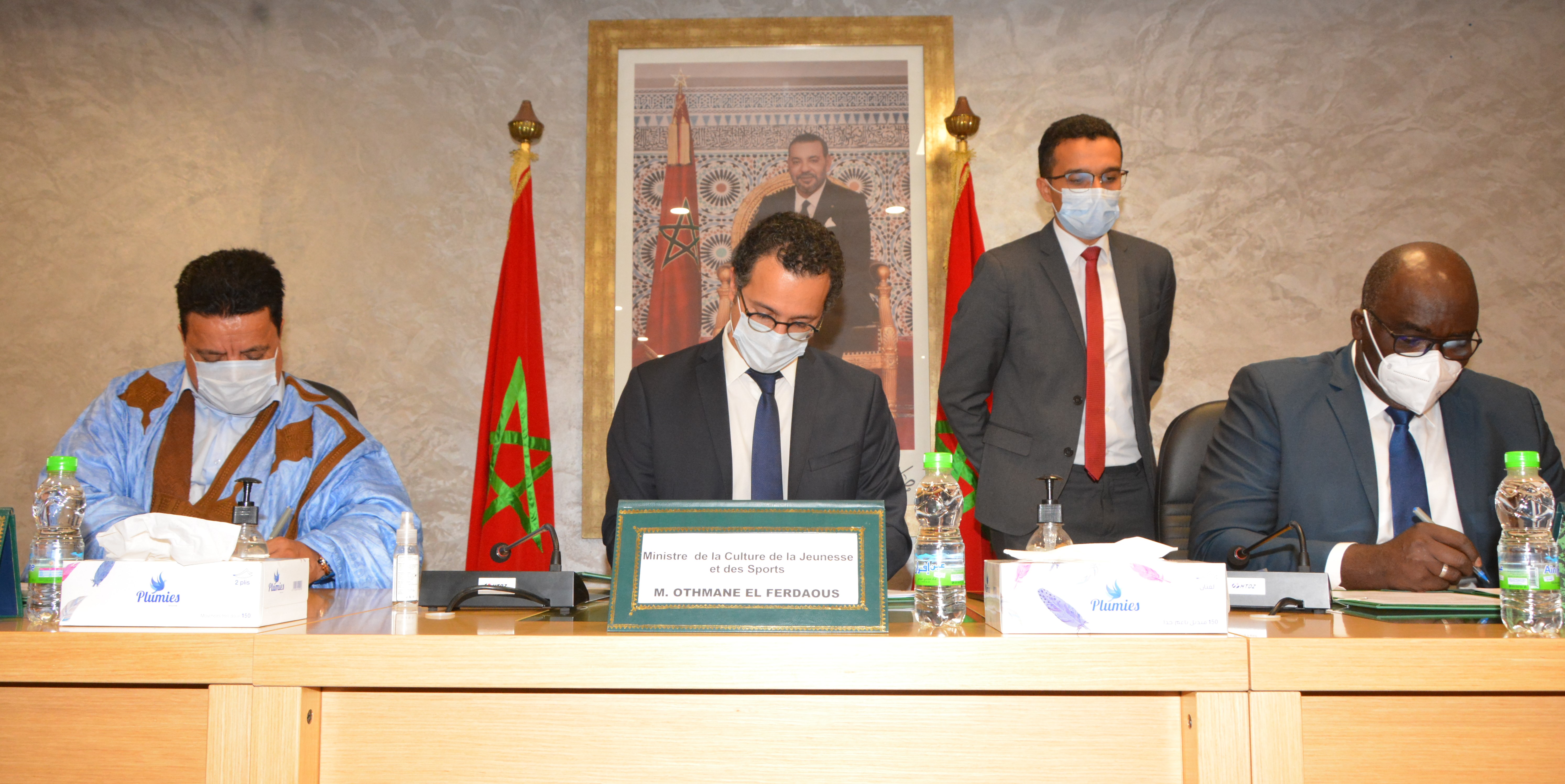 Umowa o współpracy dotycząca organizacji dwudziestej piątej sesji w Laayoune i Guelmim