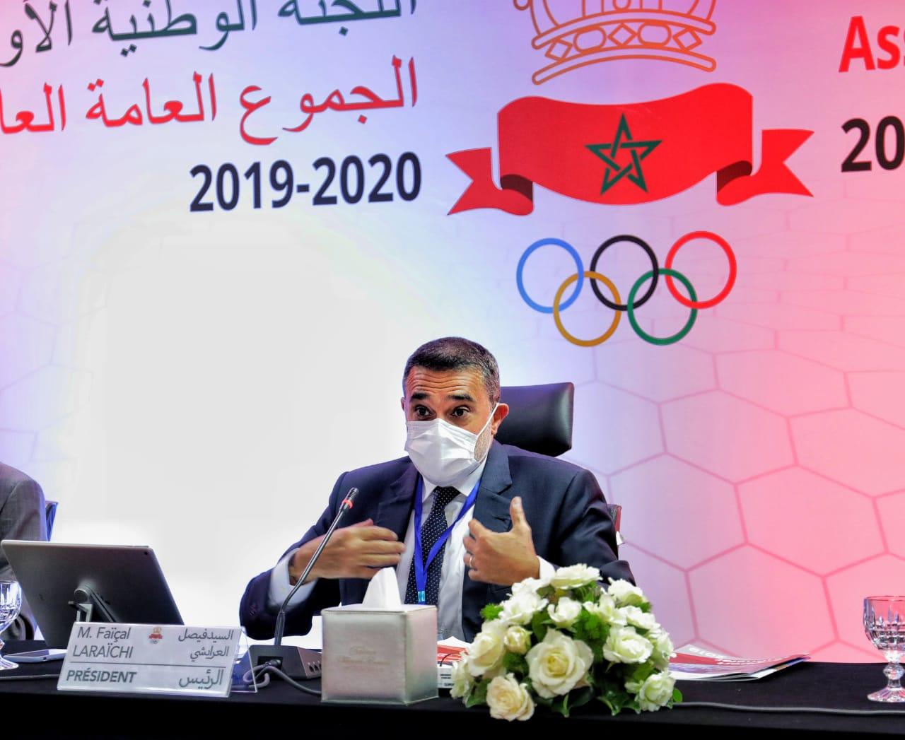 Le Comité National Olympique Marocain a tenu ses deux A.G.O (saisons 2019 et 2020)